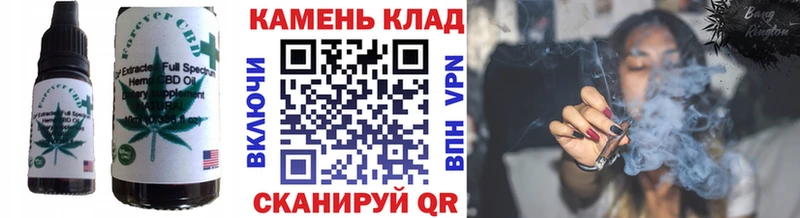 Купить  Невинномысск  Canna-Cookies конопля 