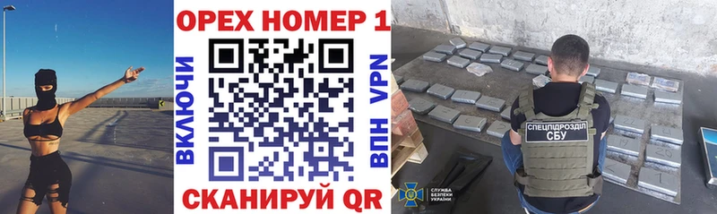 COCAIN FishScale  Купить закладки  Невинномысск 