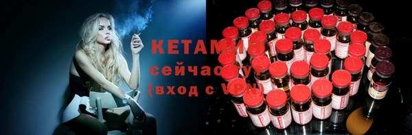 таблы Бородино