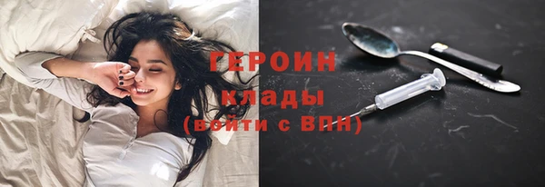 таблы Бородино
