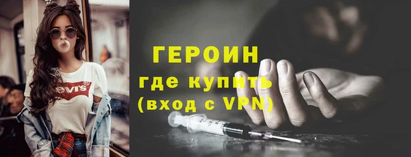 кокс Бугульма