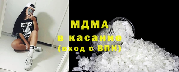 таблы Бородино