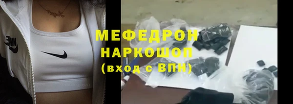PSILOCYBIN Богданович