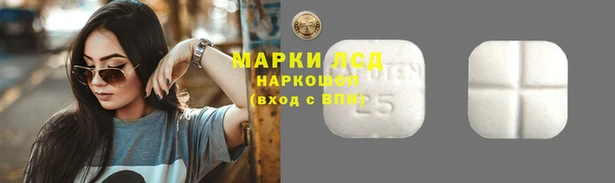 кокс Бугульма