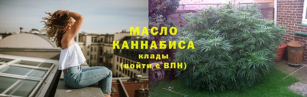 MDMA Premium VHQ Богородицк