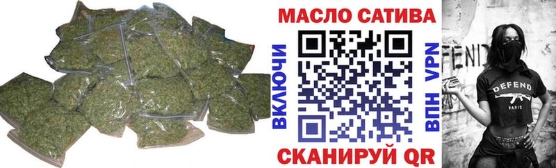 Купить где  Невинномысск  ТГК вейп с тгк 